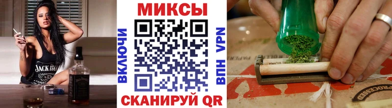 гидра маркетплейс  наркотики  Зеленогорск  Бутират буратино 