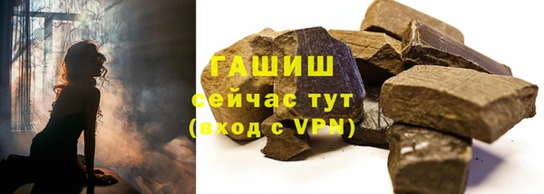 круглые Абдулино