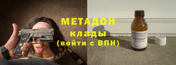 круглые Абдулино