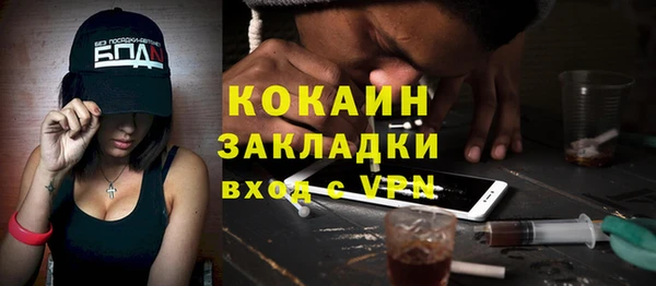 круглые Абдулино