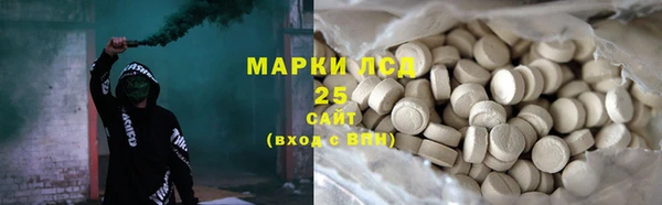 круглые Абдулино
