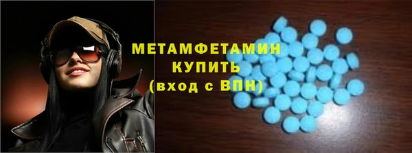 круглые Абдулино
