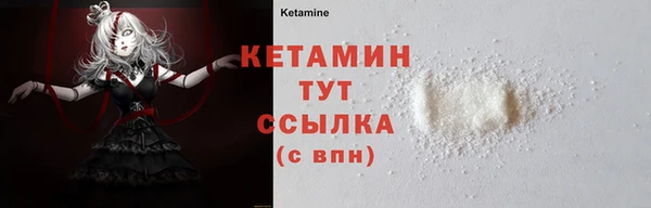 круглые Абдулино