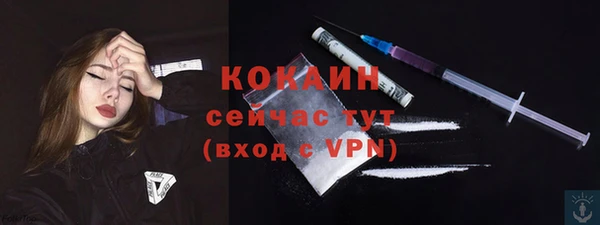 круглые Абдулино