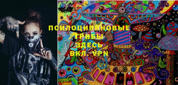 круглые Абдулино