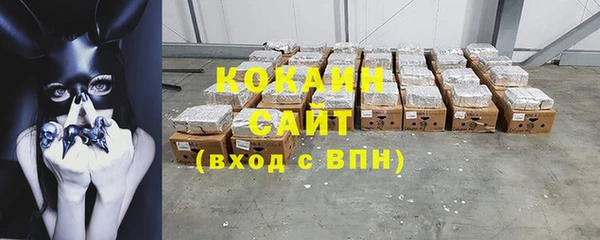 круглые Абдулино