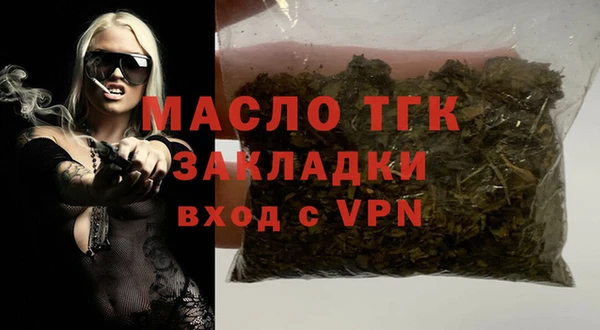 круглые Абдулино