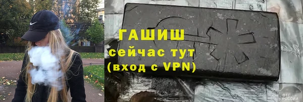 круглые Абдулино