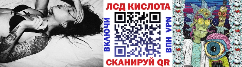 мега зеркало  Зеленогорск  Марки NBOMe 1,5мг 