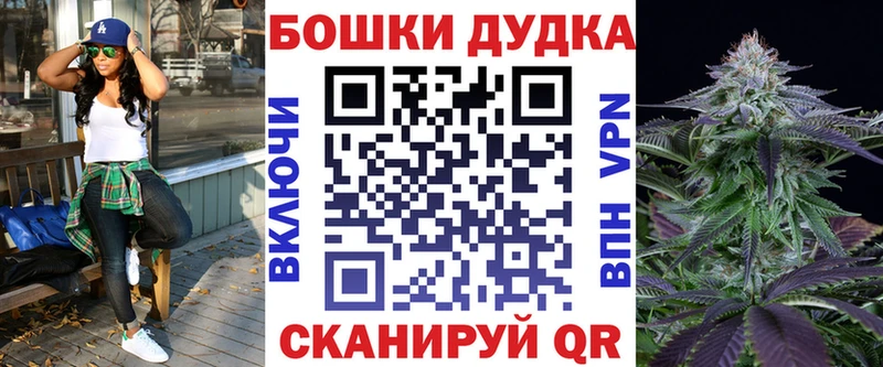 Каннабис индика  Зеленогорск 